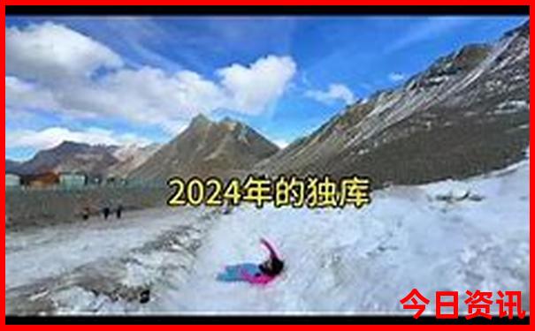自驾游朱家尖最佳线路