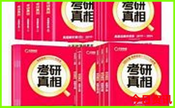 茶山镇十大免费景点