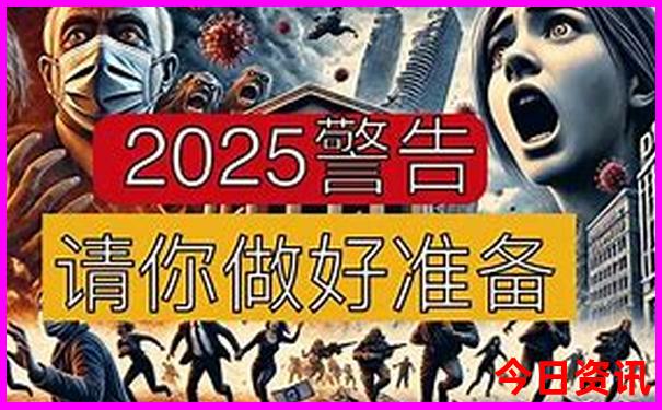 海陵岛旅游攻略三日游