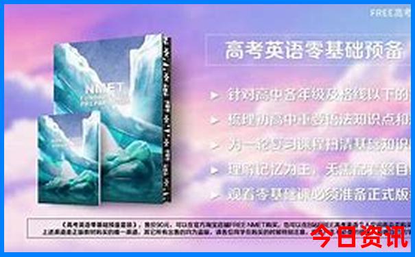 杭州周边避暑胜地有哪些