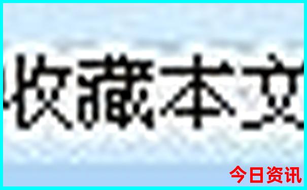 大理鸡足山旅游攻略必去景点