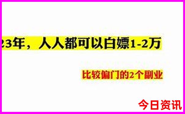 哪里适合带孩子去旅游