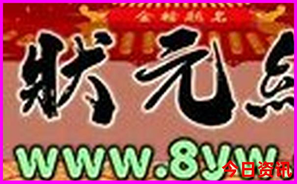 东阳旅游必去十大景点