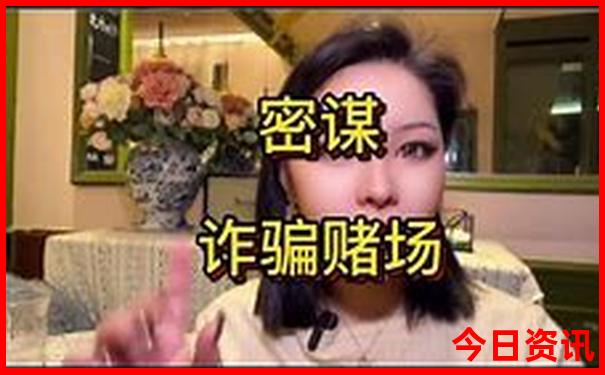 哈尔滨出名的景点