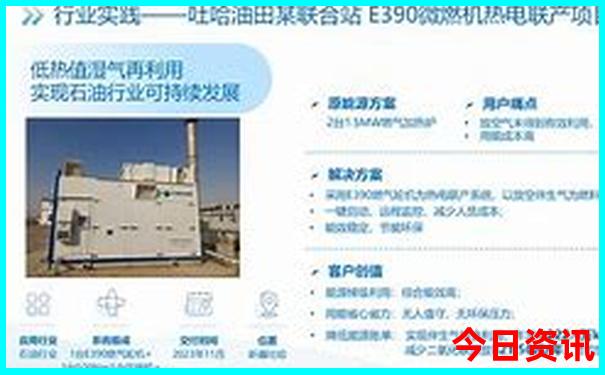 贵州旅游攻略自助游攻略