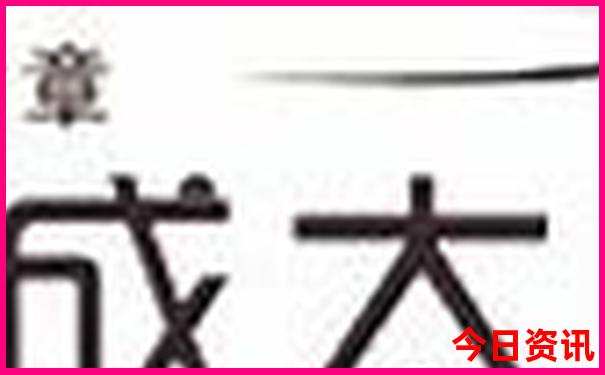 长沙到贵州自由行最佳路线