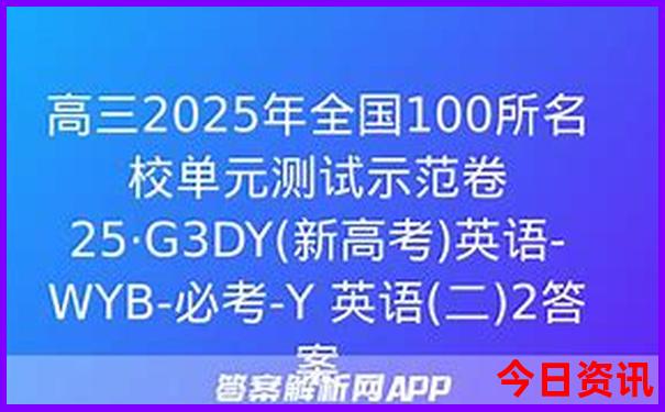 长沙周边游玩景点推荐