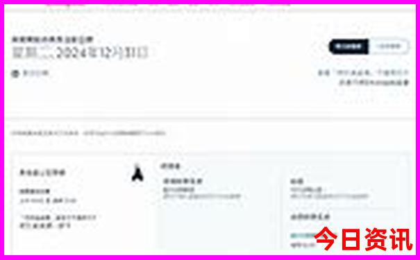暑假旅游景点排行榜
