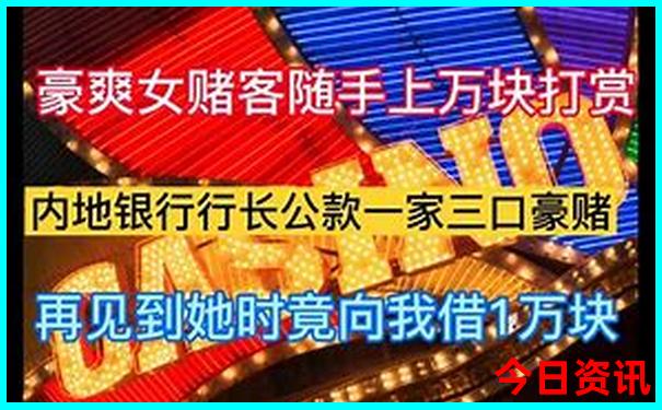 山旅游景点大全景点排名