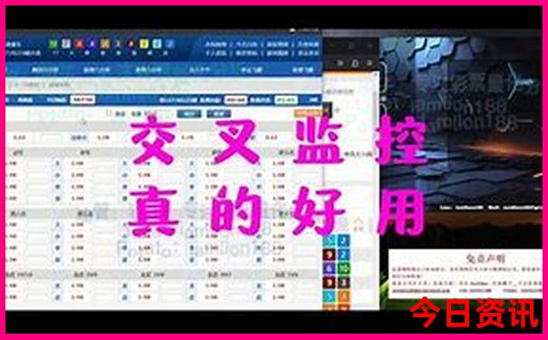 名古屋周边最美三个城市