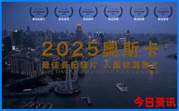 夏天凉快一点的地方