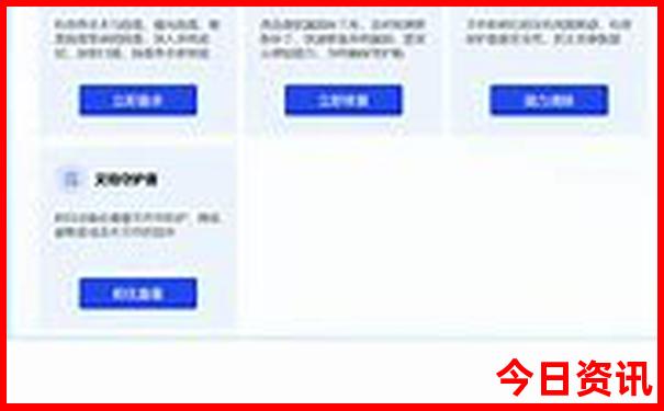 2025年澳门开奖结果历史开奖记录