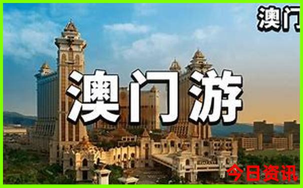 3天可以去哪里旅游