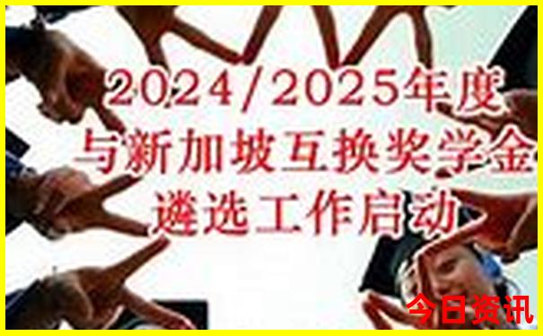 带孩子去北京哪里玩
