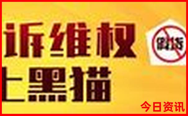 2023年澳门码开奖结果图