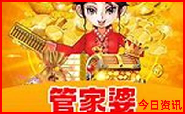 老君山一日游报团联系方式