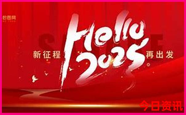 晋庙铺镇旅游景点