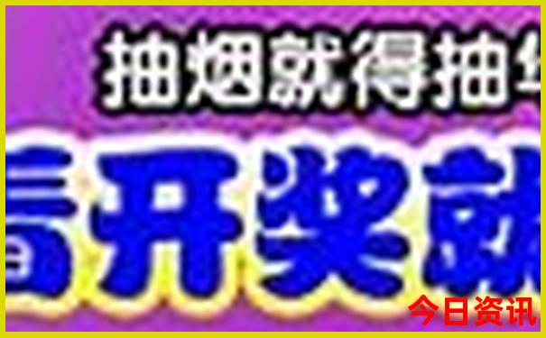 恩施旅游最佳季节是几月份