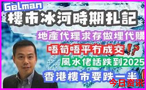 双牌旅游必去十大景点