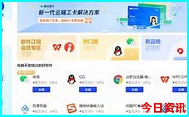 p62开奖结果查询今天
