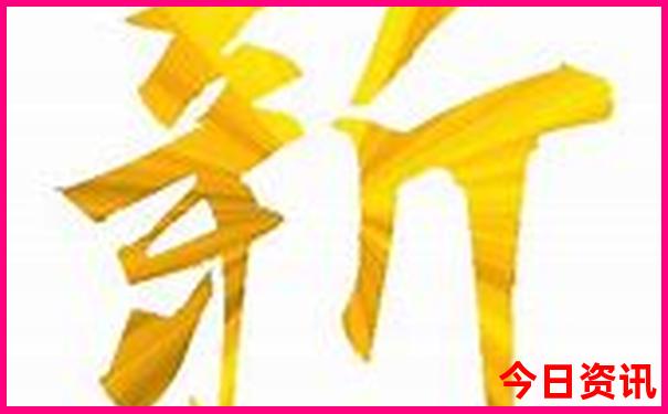乐山一日游的绝佳去处
