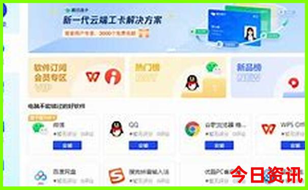 什么地方的小龙虾出名