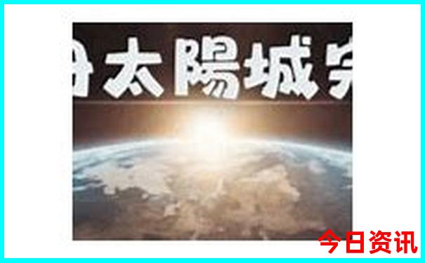 5月末6月初去哪旅游好