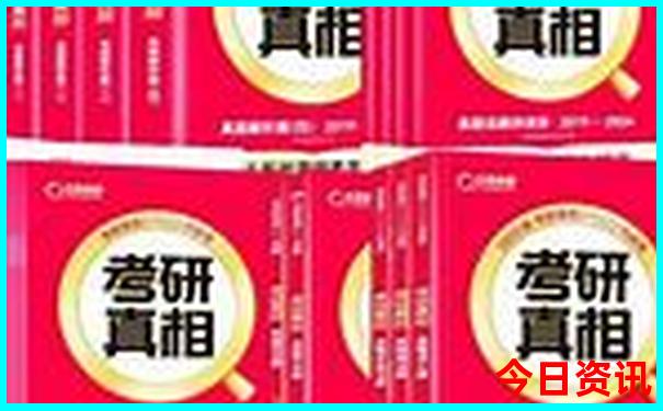 四姑娘山旅游景点海拔多少米