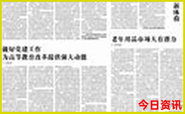 郑州带孩子好玩的地方推荐