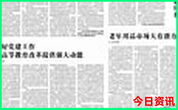 塔克拉玛干沙漠旅游景点攻略