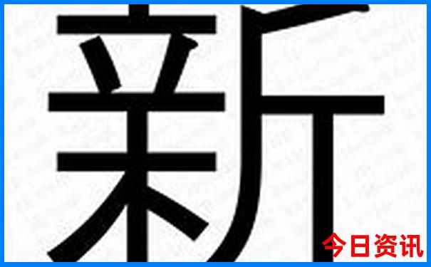 北京三天旅游景点路线