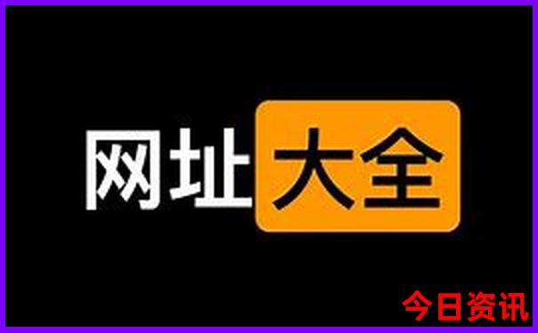 武汉周边旅游攻略