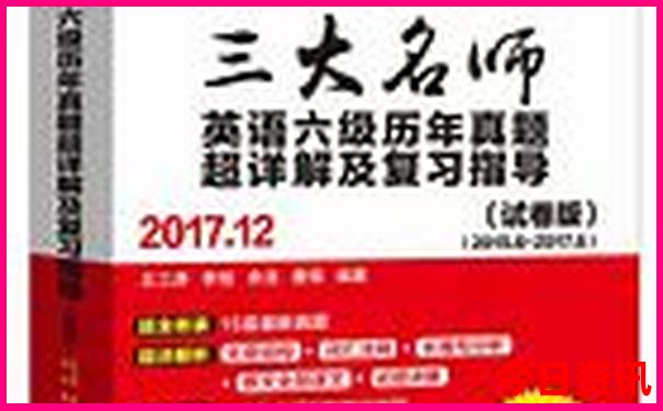 昆明10大免费景区