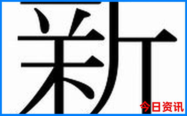 郴州旅游景点十大必去景点有哪些