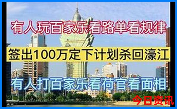 北京的旅游景点攻略