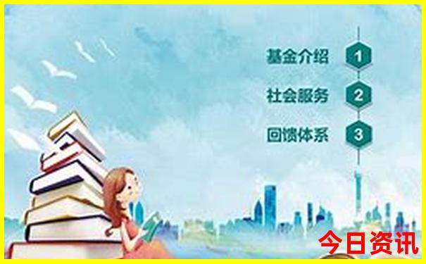 长沙野生动物园游玩攻略