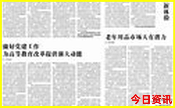 重庆市区必去的景点