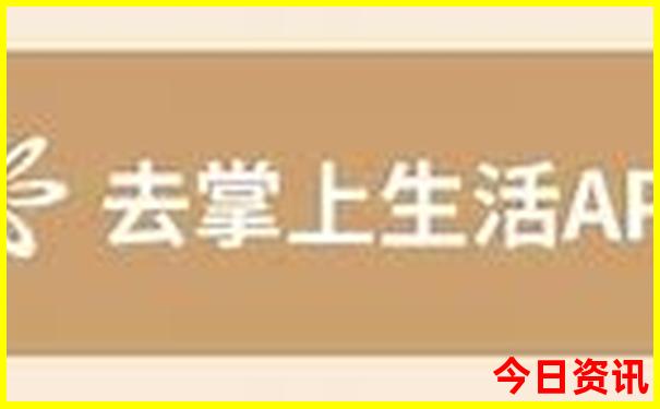 贵州必去的5个景点