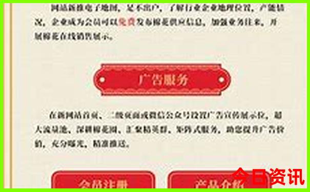 避暑旅游十佳城市