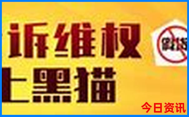 最近景区哪里好玩的地方推荐