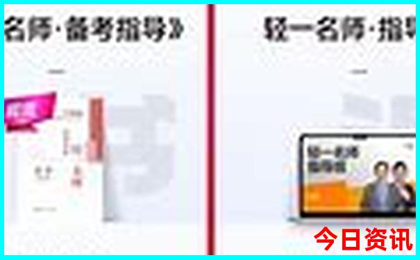 7月份哪天宜出行