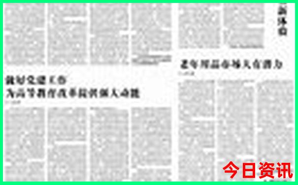 武隆景区有哪些景点推荐