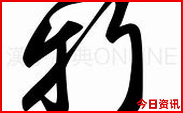 加格达奇几月份去最合适旅游