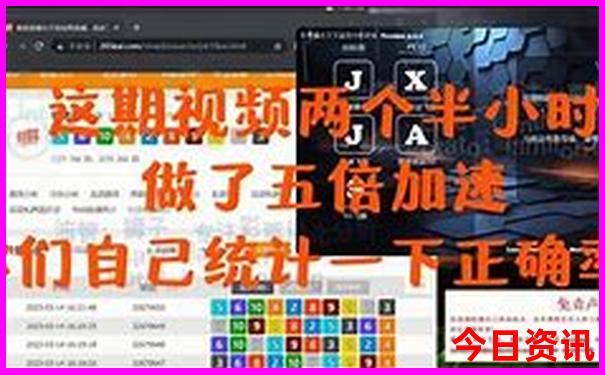 旅游跟旅行之间有啥区别