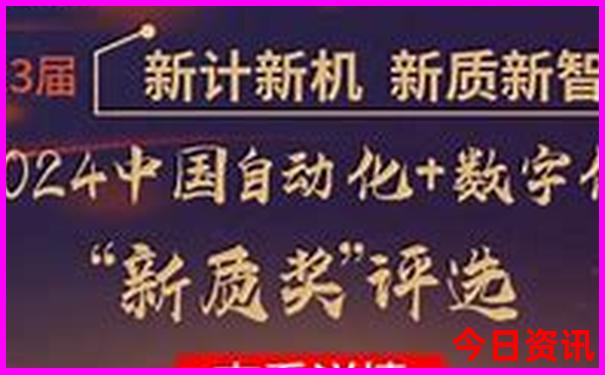 中国最美水上公路在什么地方