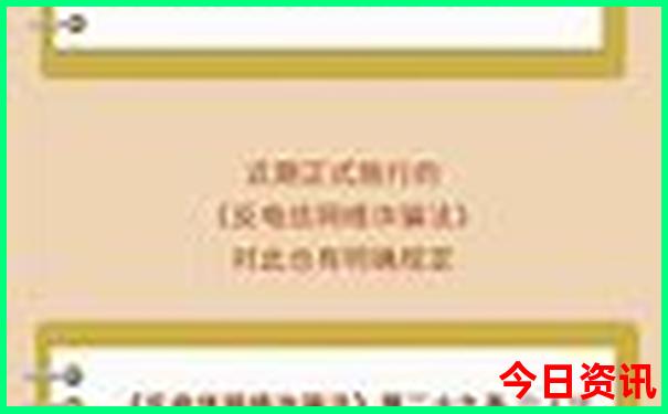 黄石旅游景点对江苏免费开放