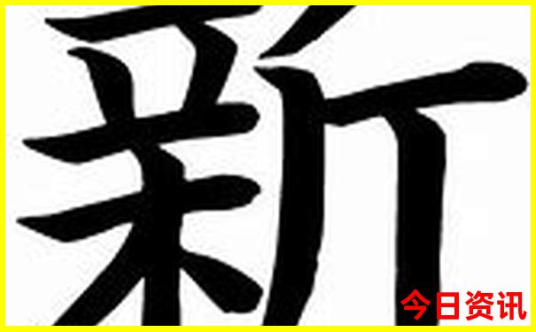 福州有什么好玩的景区推荐