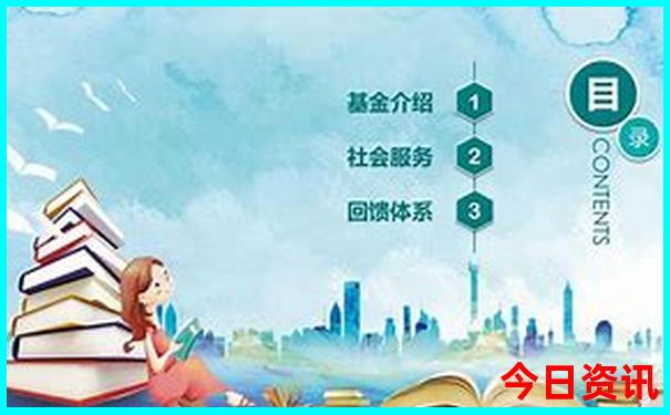 黄龙景区到黄龙九寨站