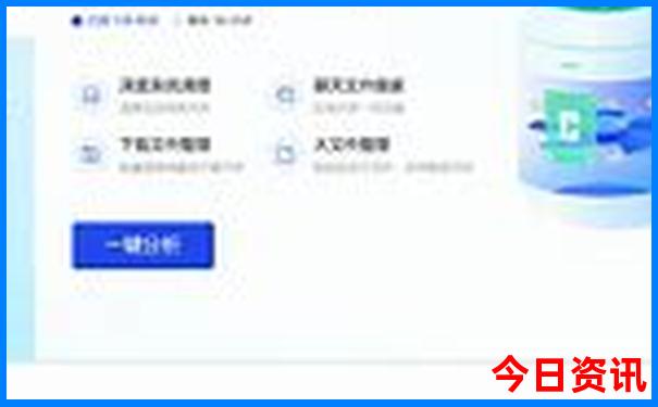 深圳半日游最佳去处