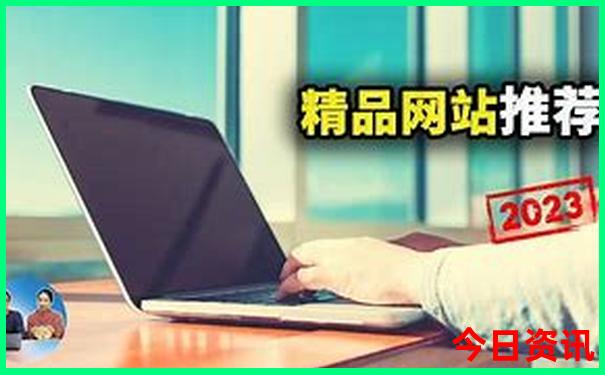 七月份陕西适合去哪里旅游